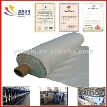 fiberglass cloth roll