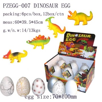 King-sized Dinosaur Egg