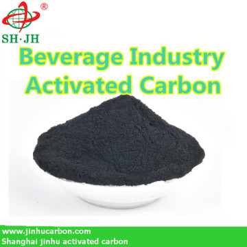 Activated carbon for food additives industry processing factory