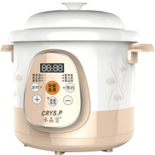 Electric Ceramic Slow Cooker Soup Cooker DDG20N