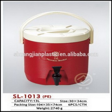 13L Electric heat insulation barrels