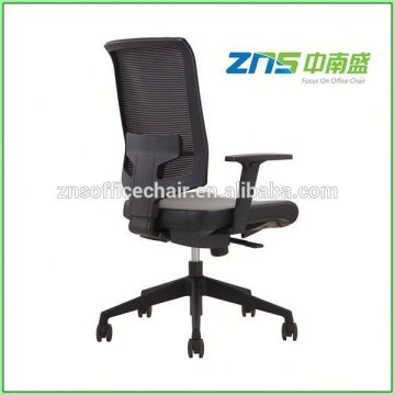 961 manager executive executive clerical chair