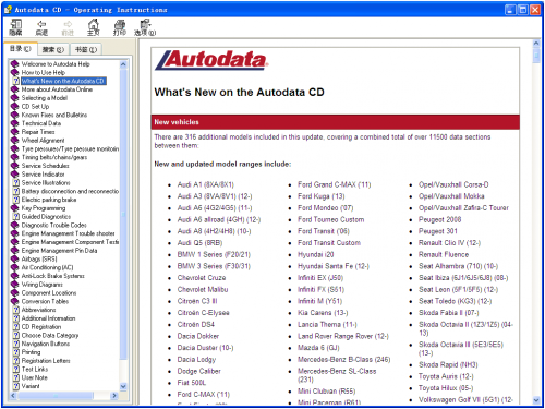 Autodata V3.45 Software Transmisión de Coche