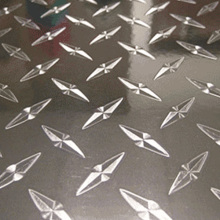 1000 series grade aluminum sheet price for diamond