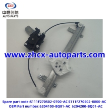 Rear door glass regulator for changan CS35plus