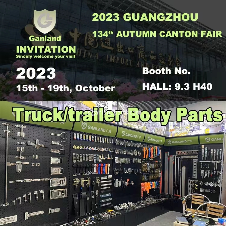 Autumn Canton Fair Invitation