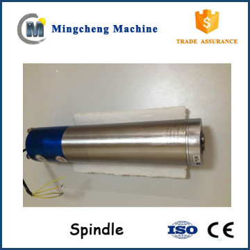 ATC Spindle Motor