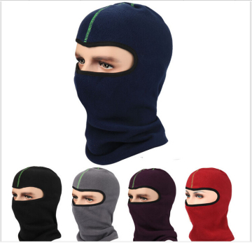 Fleece Outdoor Sports cap Cycling Face Mask Multifunctional Wigs Cap Unisex
