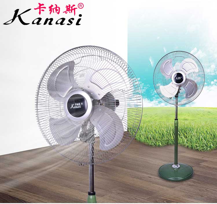 industrial stand fan