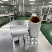 JEREL 8021 Cold Form Aluminium Foil for Pharmaceutical Blister Packaging