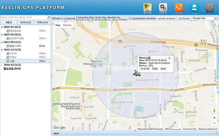 3G Vehicle Tracker