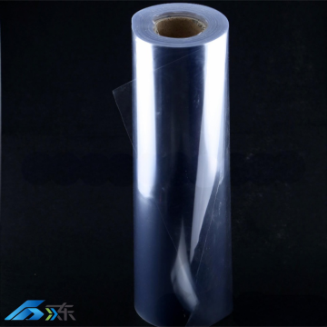 High-Transparency Hard Plastic Sheet for Packaging
