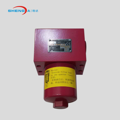 Hydraulic inline pressure oil filter assembly