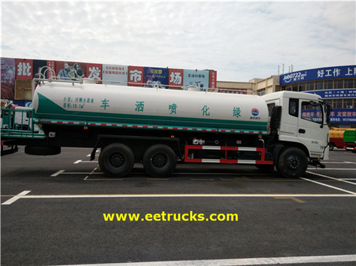 6x4 5000 gallon shayar da motocin tanki