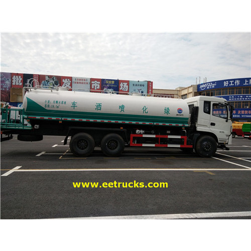 6x4 5000 Gallon Watering Tank Trucks