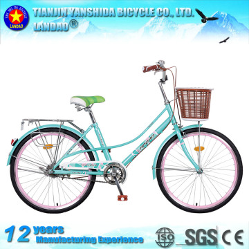 LAVENDER 24'' city bike/comfort city bikes/cheap city bike/city bicycle/city bikes/city bike/all city bikes/ladies city bikes