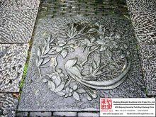 Fiberglass Hotel Ground Relieve