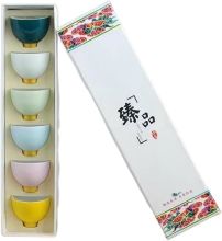 Color Set KungFu Tea Set
