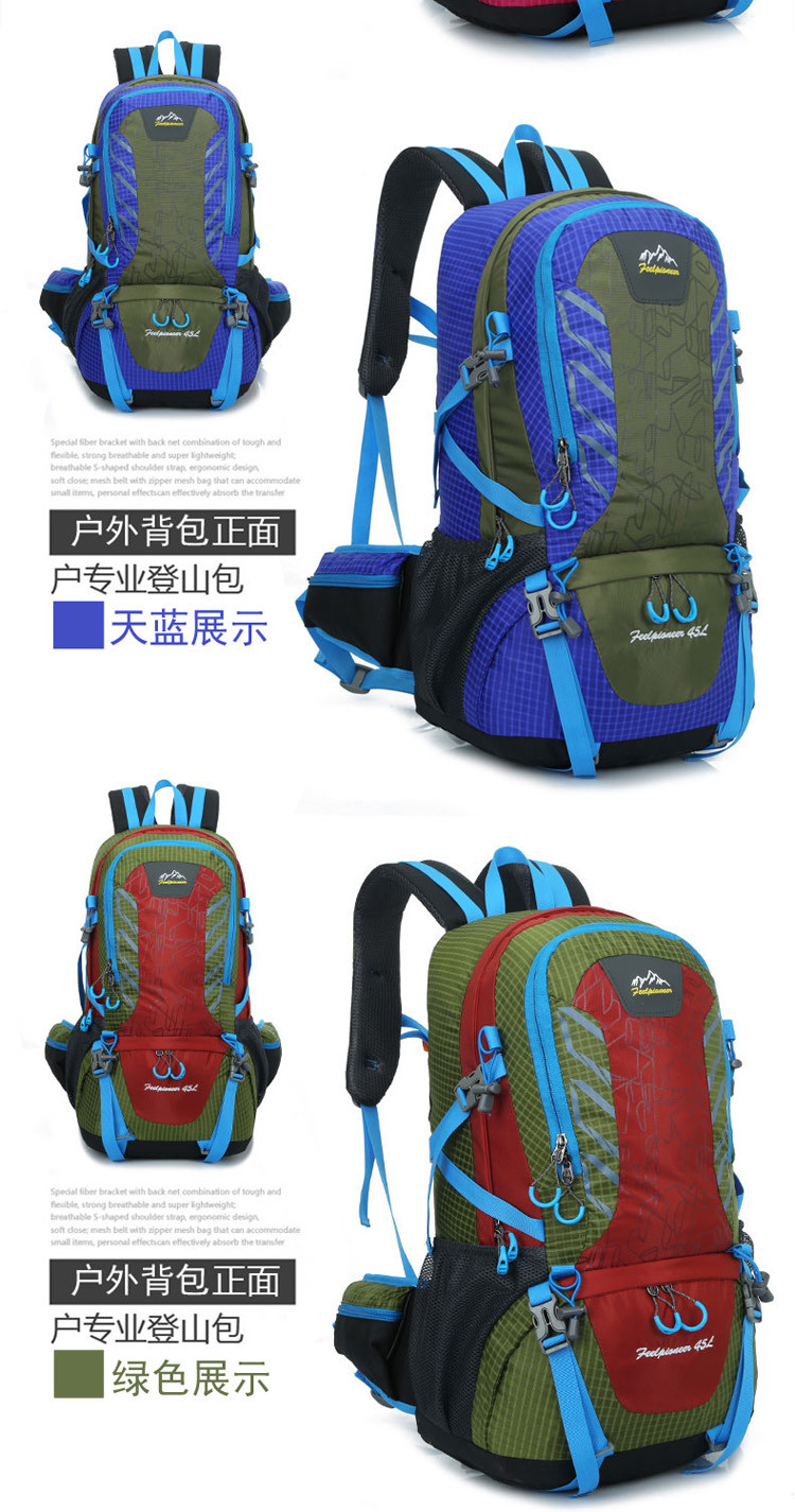 hiking backpack