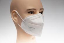 FDA Certified FFP2 Protective Face Masks
