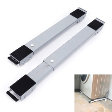 Universal Multi-functional Mobile Base for Lifting Washer Dryer Refrigerator - Moisture-proof Fridge Bracket