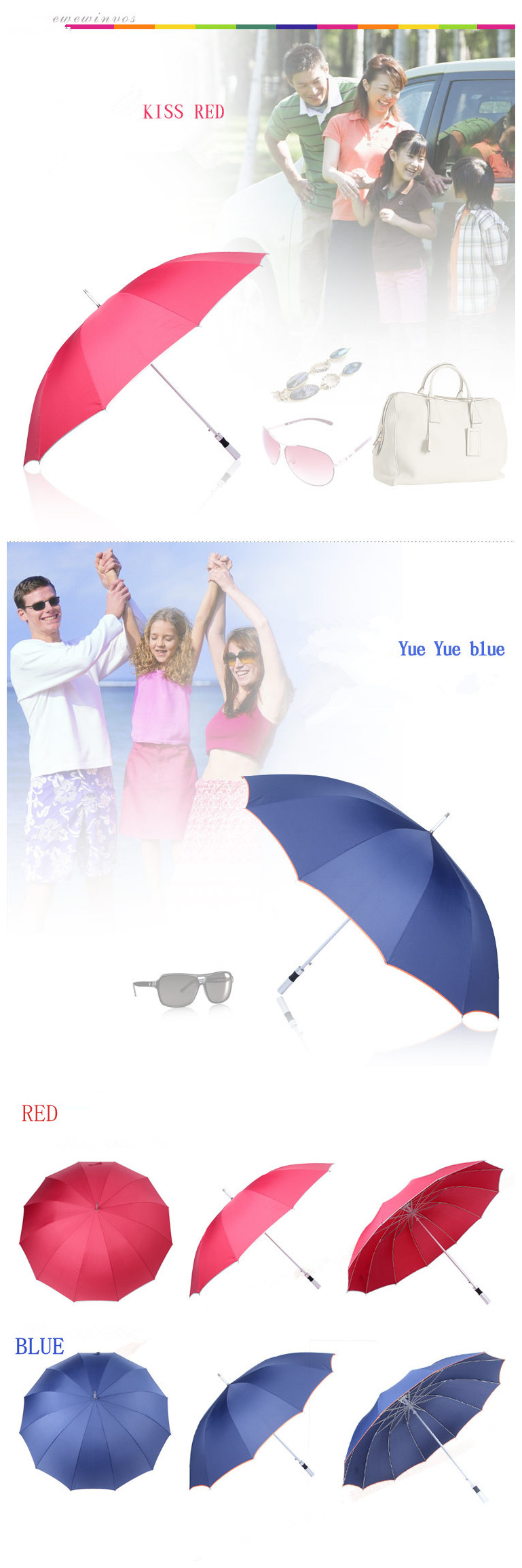 Stylish Automatic Sun Protective Patio Straight Umbrella