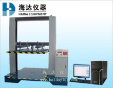 Computer Control Compression Tester (HD-502S-1000)