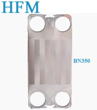 GEA Related Plate Heat Exchanger Gasket Plates, GEA NT350 Replacement BN350, Exchange Heat