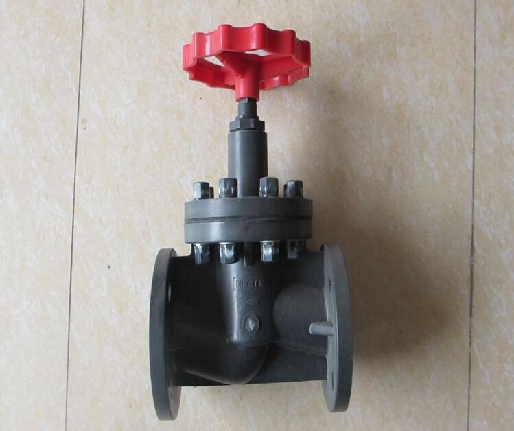 high quality PP/FRPP flanged type  globe valve