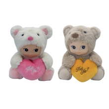 Trending 2024 New Arrivals: Cute Plush Toy Sonny Angel Cuddly Bear