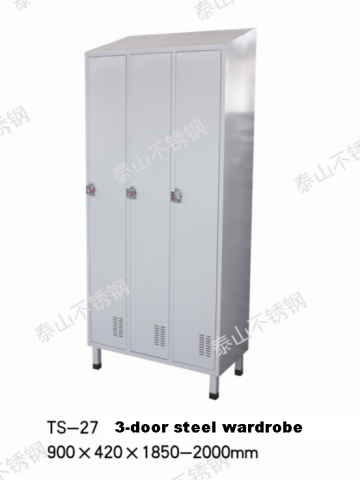 3-door steel wardrobe