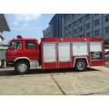 Isuzu Heavy Duty 6x4 Fire Truck