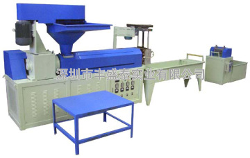 Sell PE Foam Granule Making Recycler