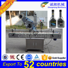 Gold supplier saquar bottle labeling machine,automatic labeling machine for flat product