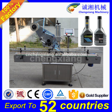 Gold supplier saquar bottle labeling machine,automatic labeling machine for flat product