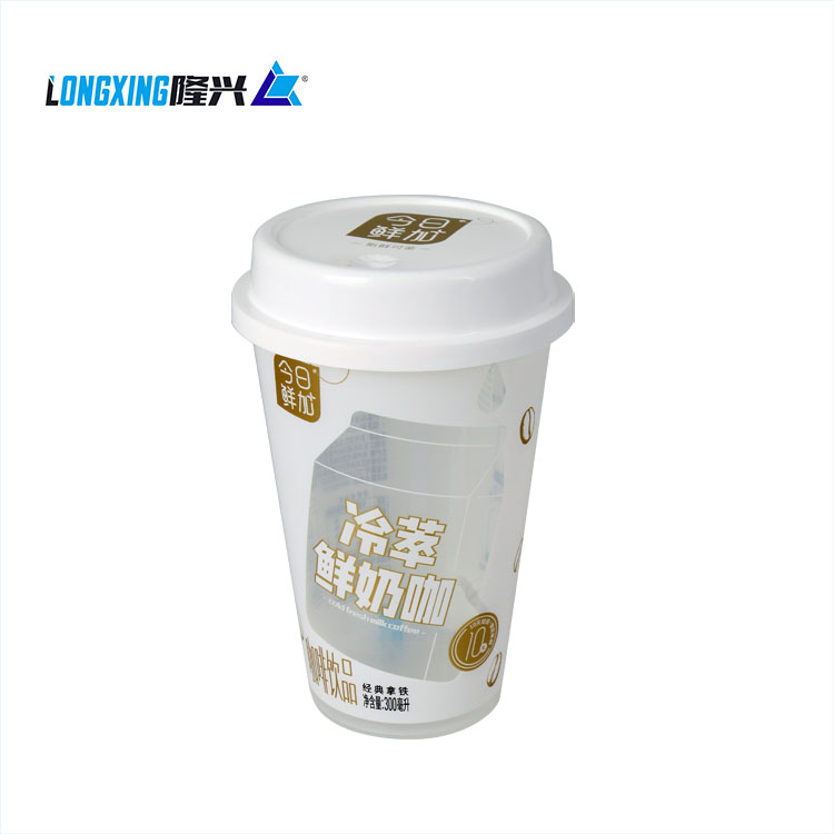 injection in mold label IML  take away microwavable 350ml disposable juice coffee PP plastic yogurt cup with lid straw