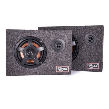 75watt best powered car subwoofer with amplifier