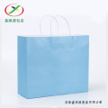 twisted handle paper bags wholesale