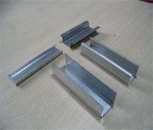 Galvanized steel profile/Drywall Metal stud                        
                                                Quality Choice