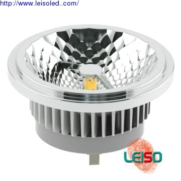 Low energy Lighting AR111