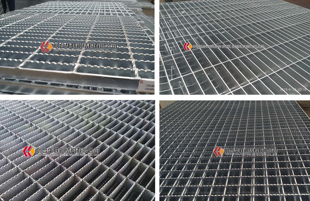 HDG Serrated Steel Grating/Welded Steel Grating/Steel Bar Grating