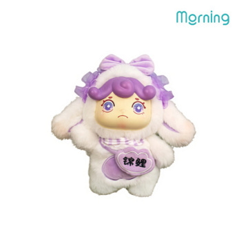 Lunni Vinyl Plush Lucky Plaything