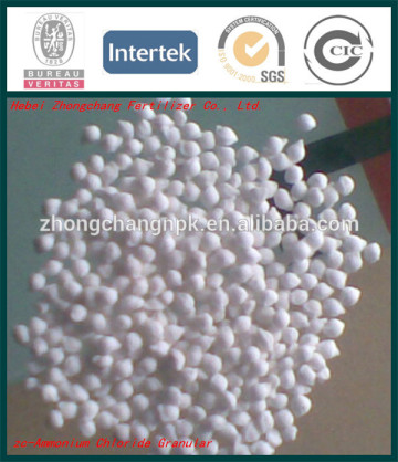 Ammonium chloride white Granular nitrogen Fertilizer