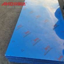 Polyamide PA6 Nylon Sheets