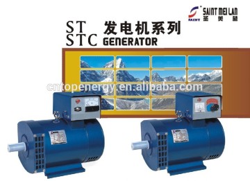 st stc brush type ac power generation