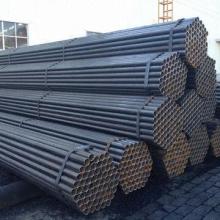 Carbon Steel Pipes
