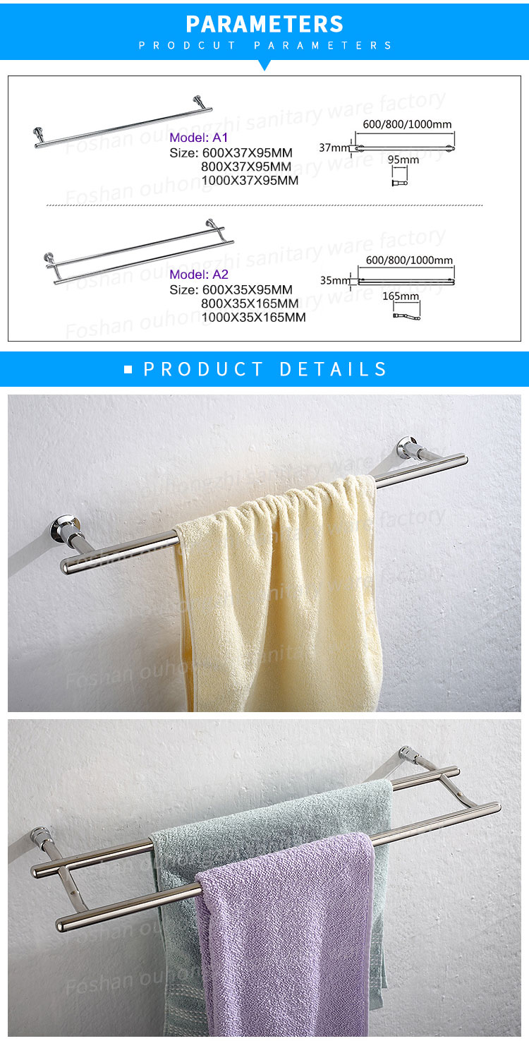 High quality Door towel rack Stainless steel towel rack Free standing towel rack