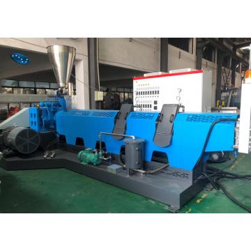 Rigid plastic scraps pelletizing line