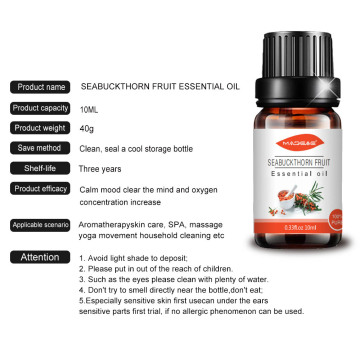 Natural seabuckthron fruit oil for cosmetic skin care