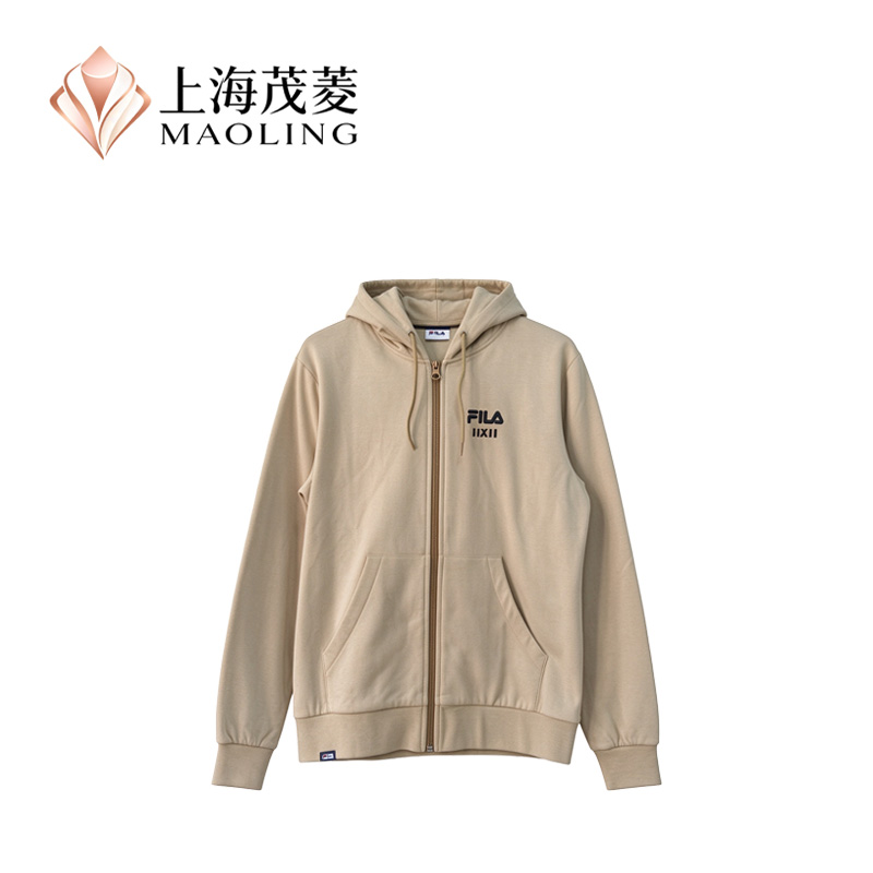 sudadera con capucha y cremallera zip-up hoodie